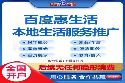 创新金融产品推广开户的典型案例