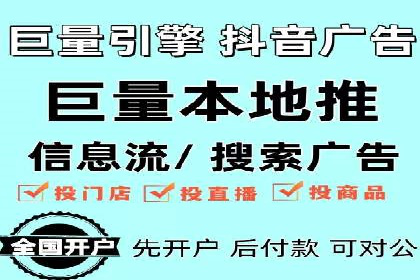 百度竞价推广公司实战案例：助力企业实现业绩翻倍增长