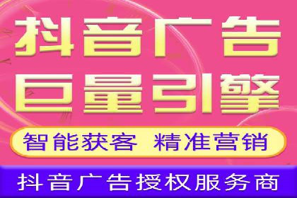 SEM托管代运营效果显著案例
